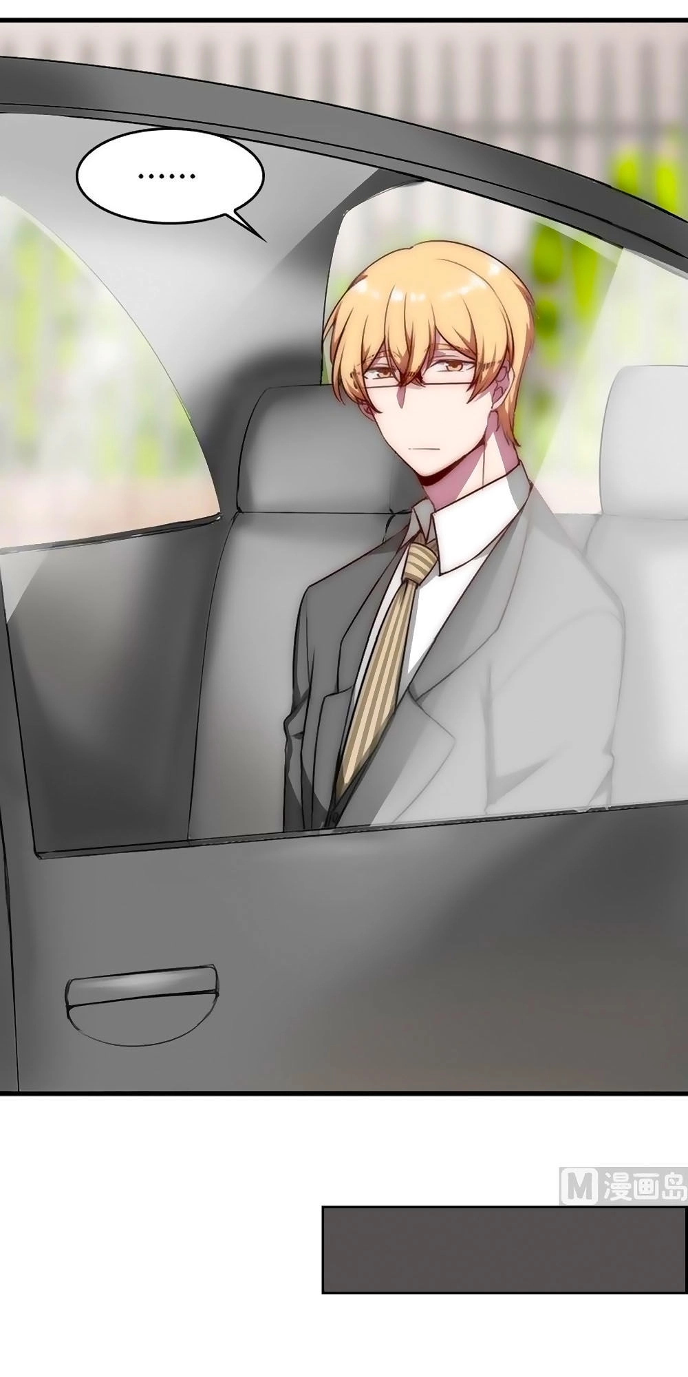 Bám Lấy Nam Thần Bất Chấp Thời Tiết Chapter 31 - 4