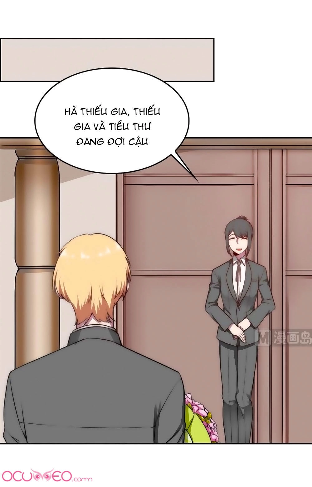 Bám Lấy Nam Thần Bất Chấp Thời Tiết Chapter 31 - 5