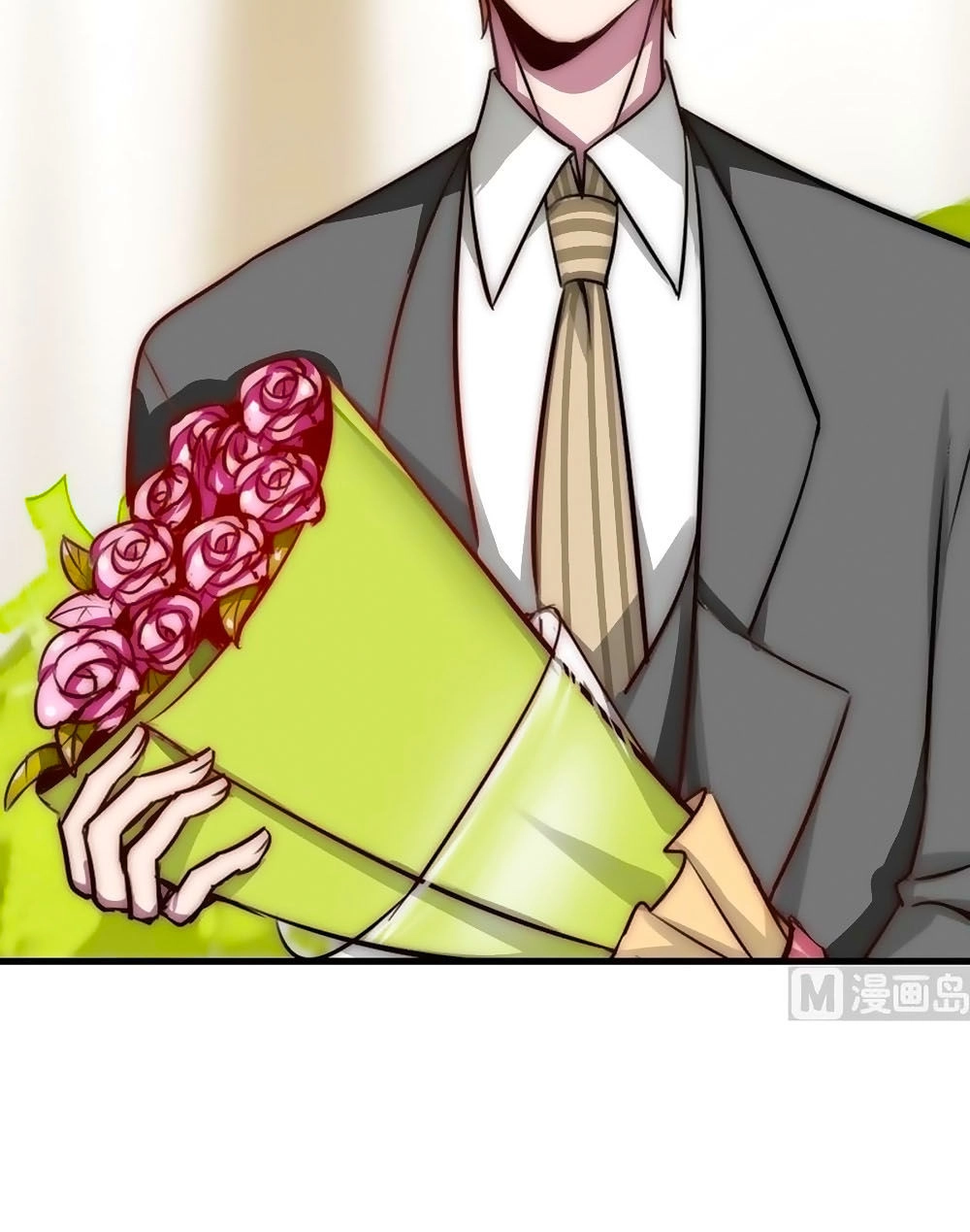 Bám Lấy Nam Thần Bất Chấp Thời Tiết Chapter 31 - 10