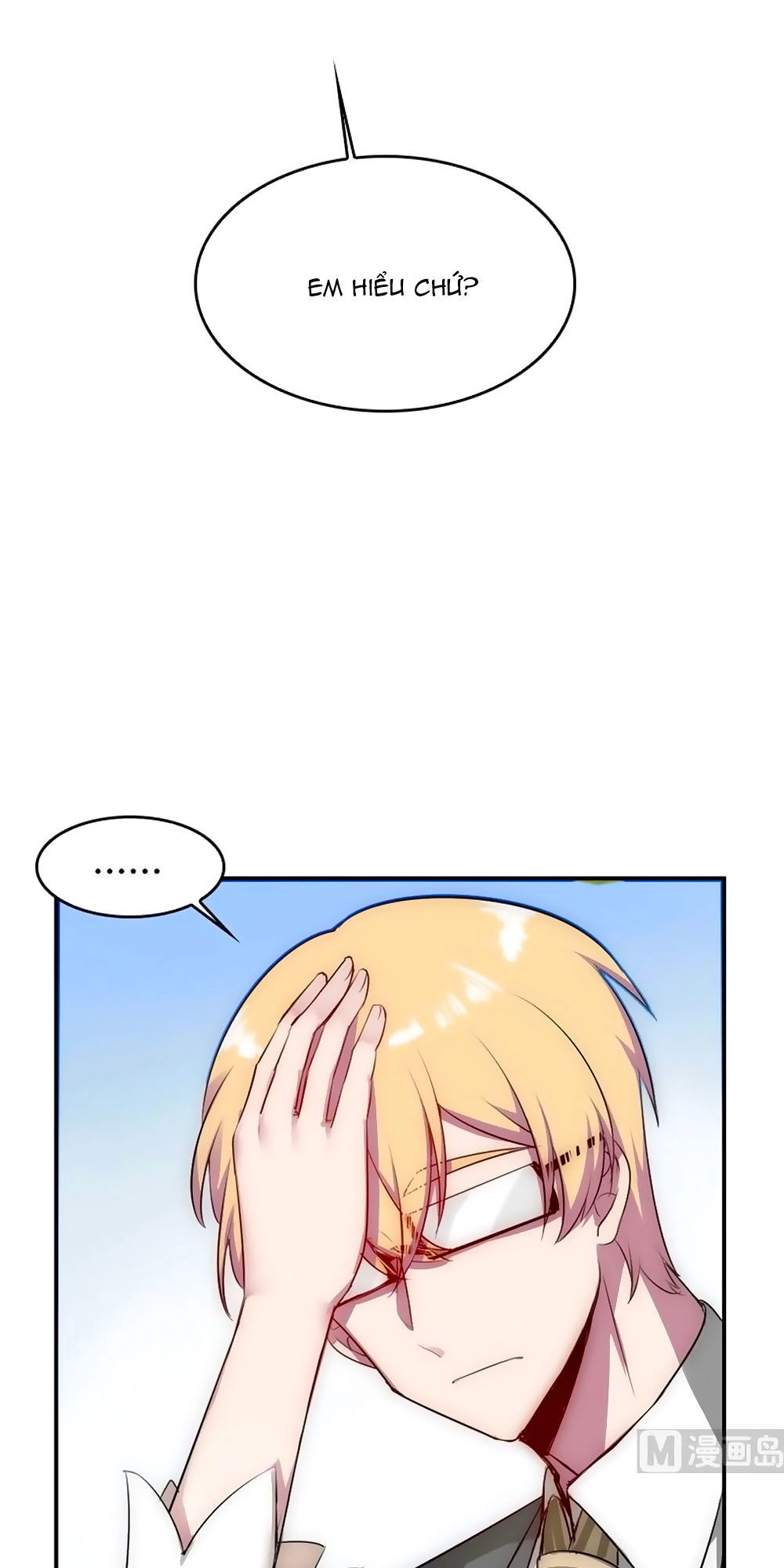 Bám Lấy Nam Thần Bất Chấp Thời Tiết Chapter 31 - 28