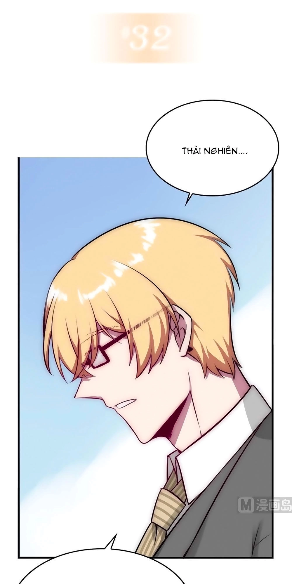 Bám Lấy Nam Thần Bất Chấp Thời Tiết Chapter 32 - 1