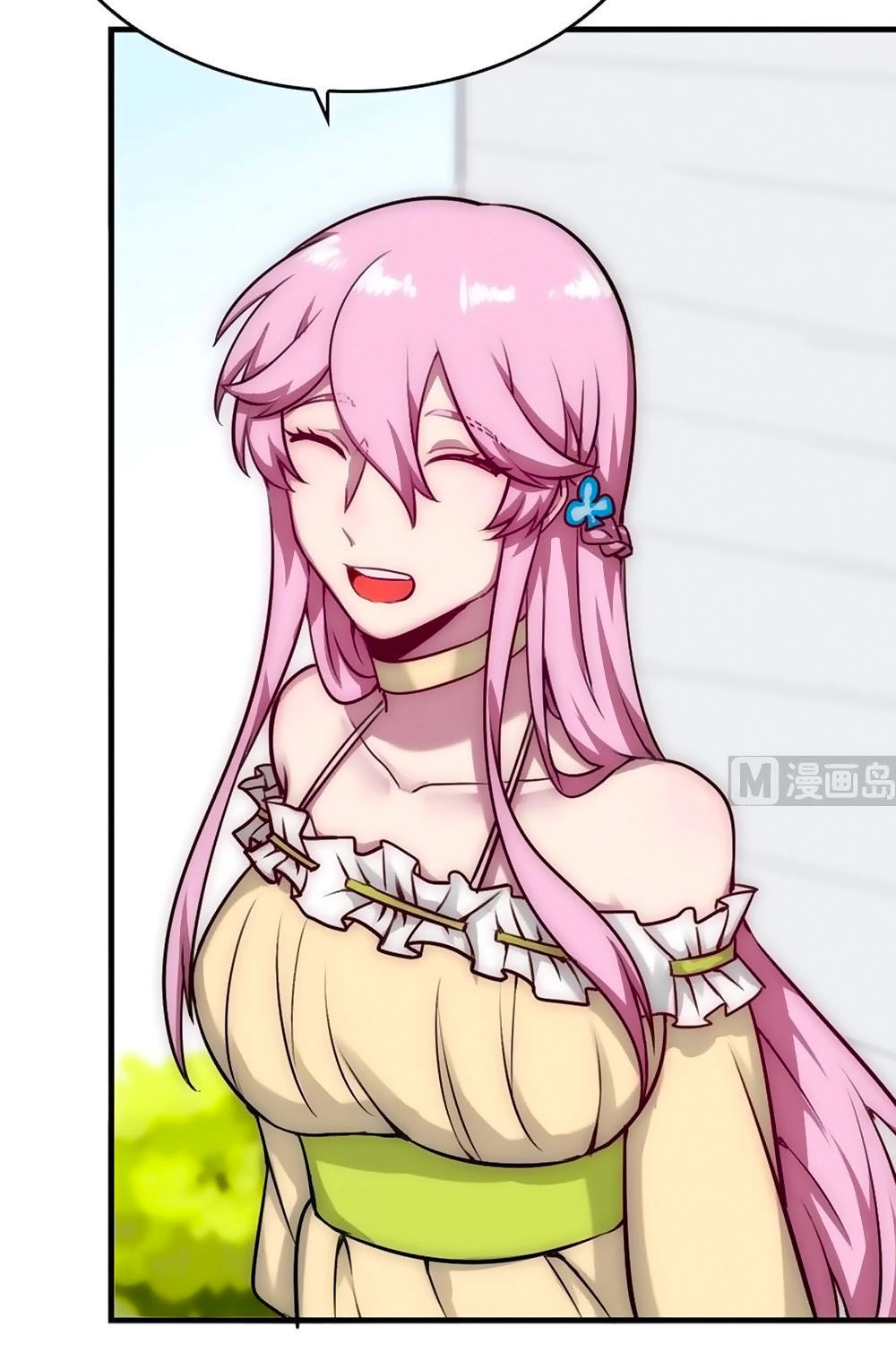 Bám Lấy Nam Thần Bất Chấp Thời Tiết Chapter 32 - 10