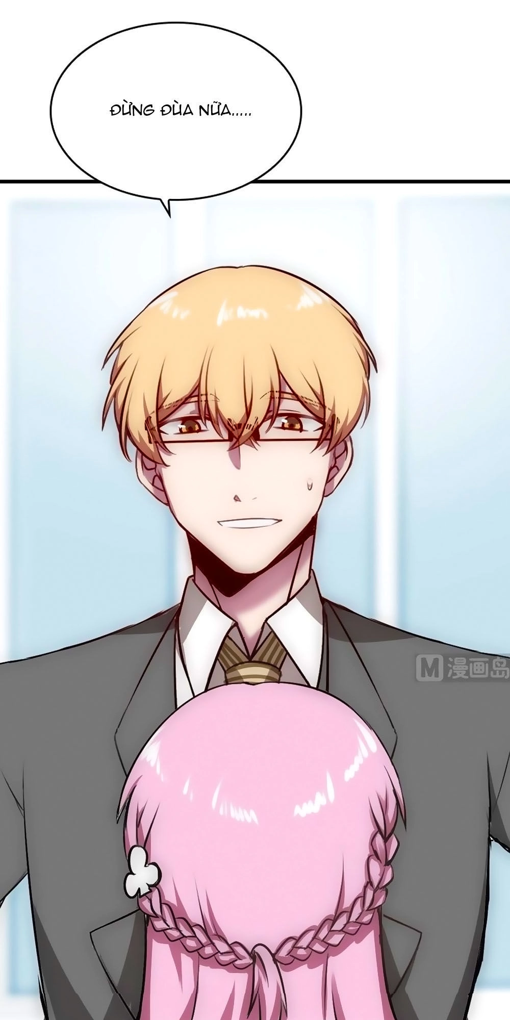 Bám Lấy Nam Thần Bất Chấp Thời Tiết Chapter 32 - 20