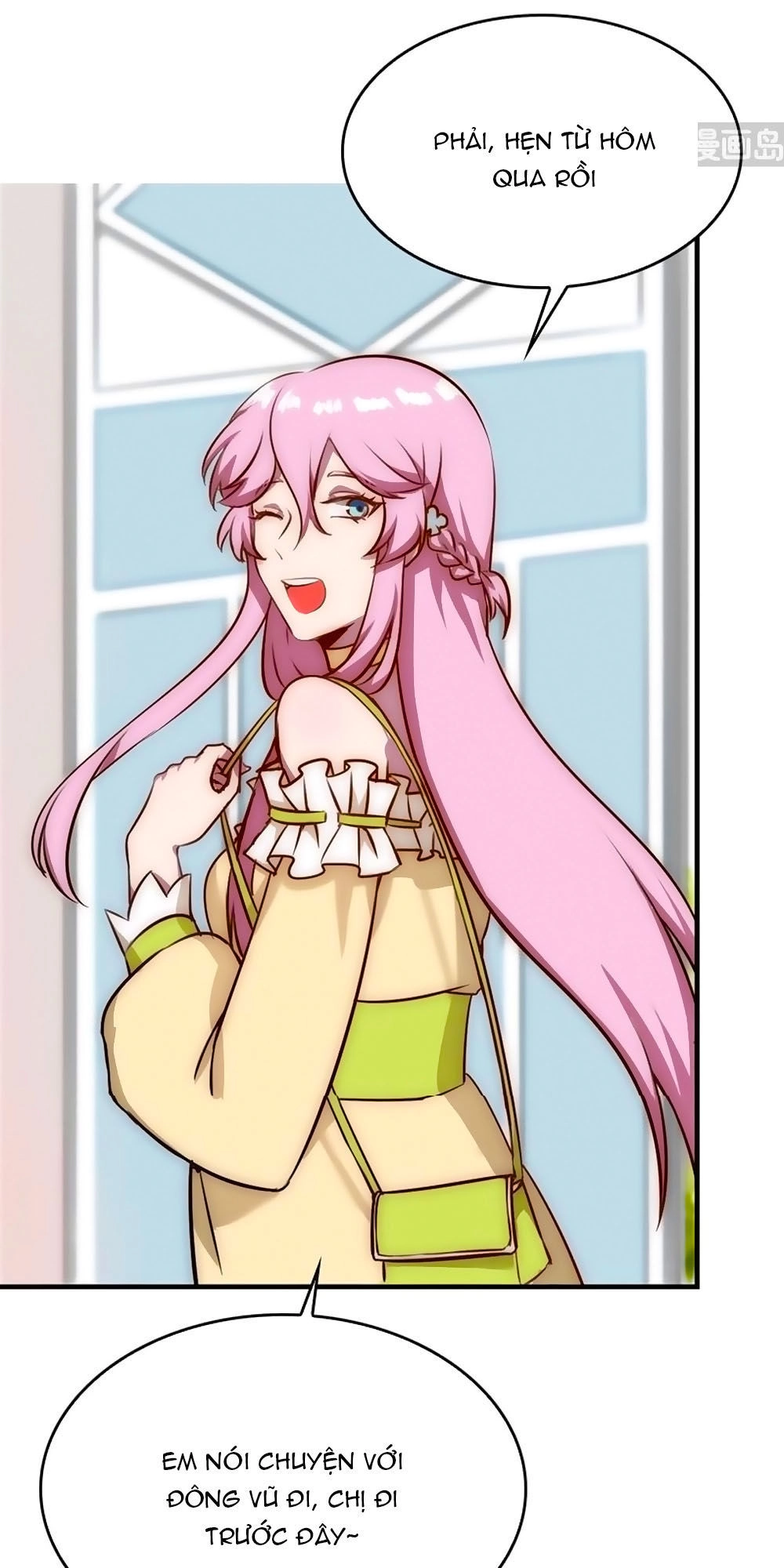 Bám Lấy Nam Thần Bất Chấp Thời Tiết Chapter 32 - 25