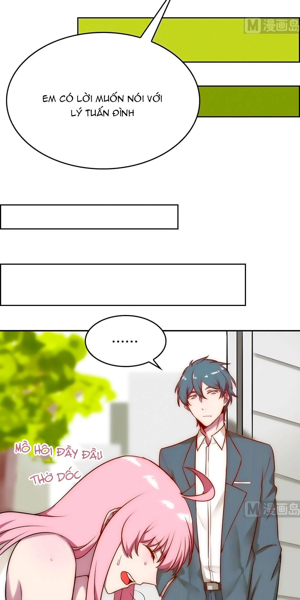 Bám Lấy Nam Thần Bất Chấp Thời Tiết Chapter 32 - 27