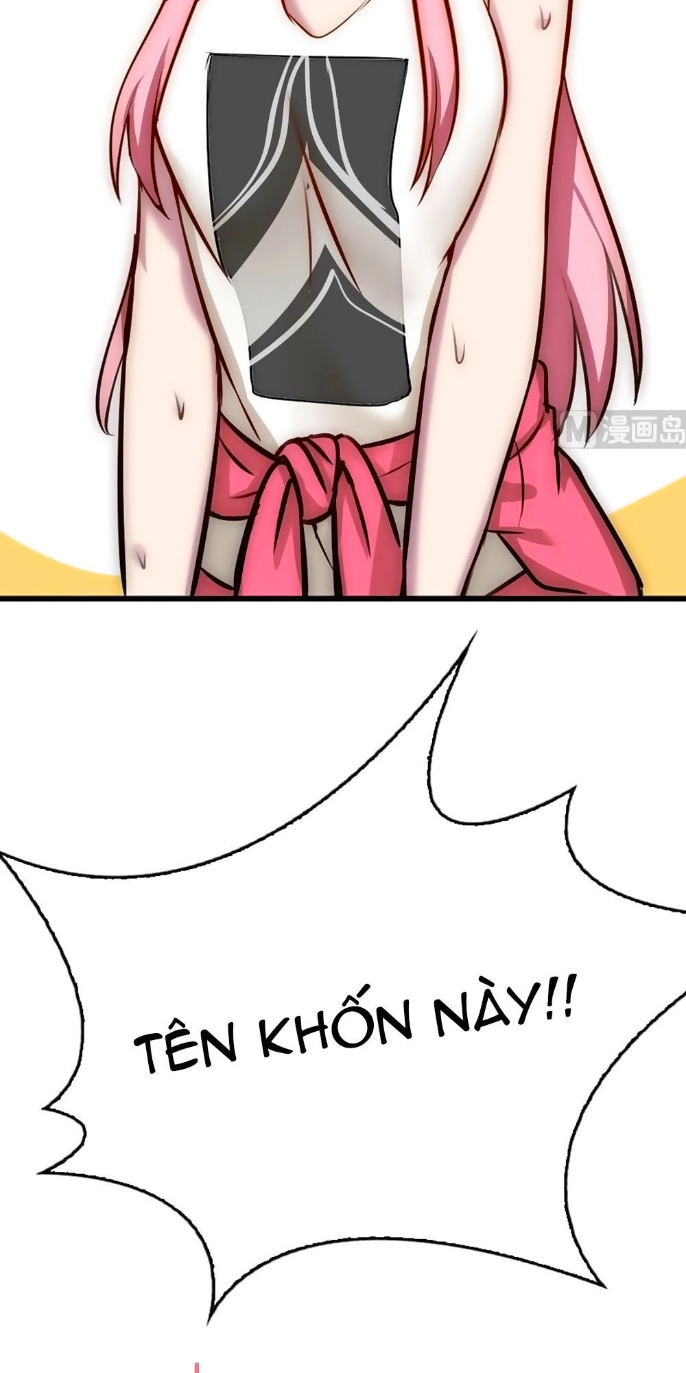 Bám Lấy Nam Thần Bất Chấp Thời Tiết Chapter 32 - 30