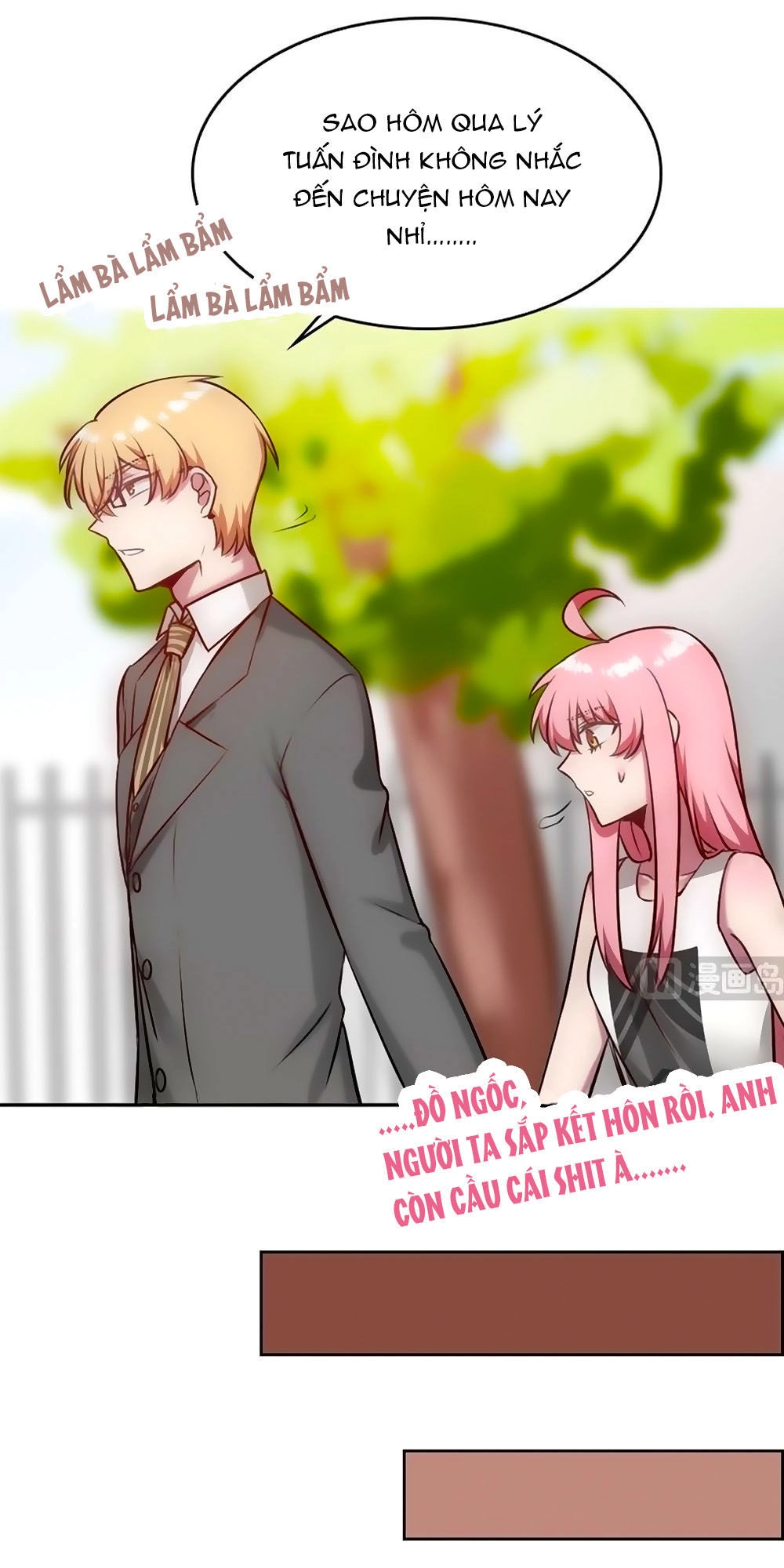 Bám Lấy Nam Thần Bất Chấp Thời Tiết Chapter 34 - 14