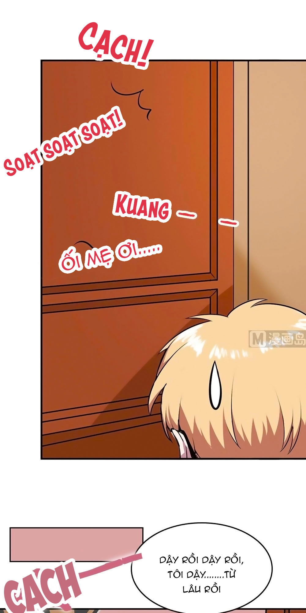 Bám Lấy Nam Thần Bất Chấp Thời Tiết Chapter 35 - 6