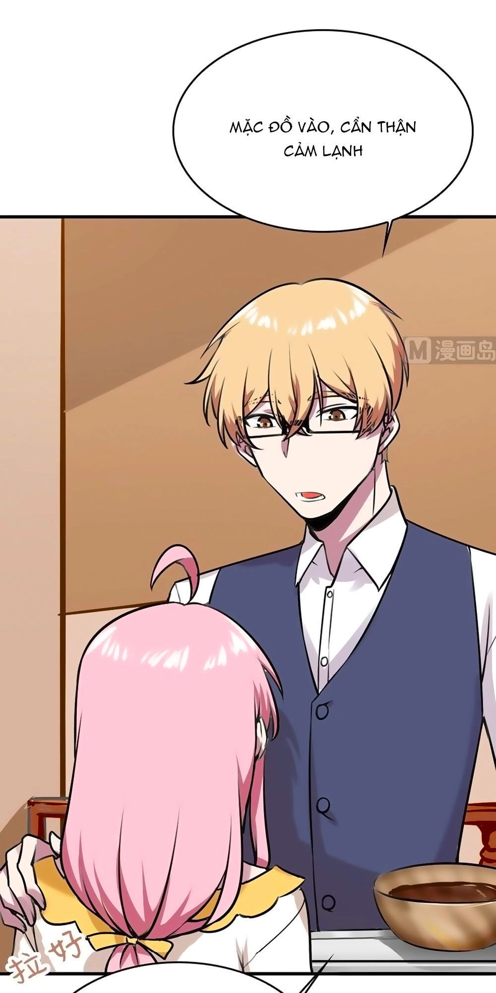 Bám Lấy Nam Thần Bất Chấp Thời Tiết Chapter 35 - 8