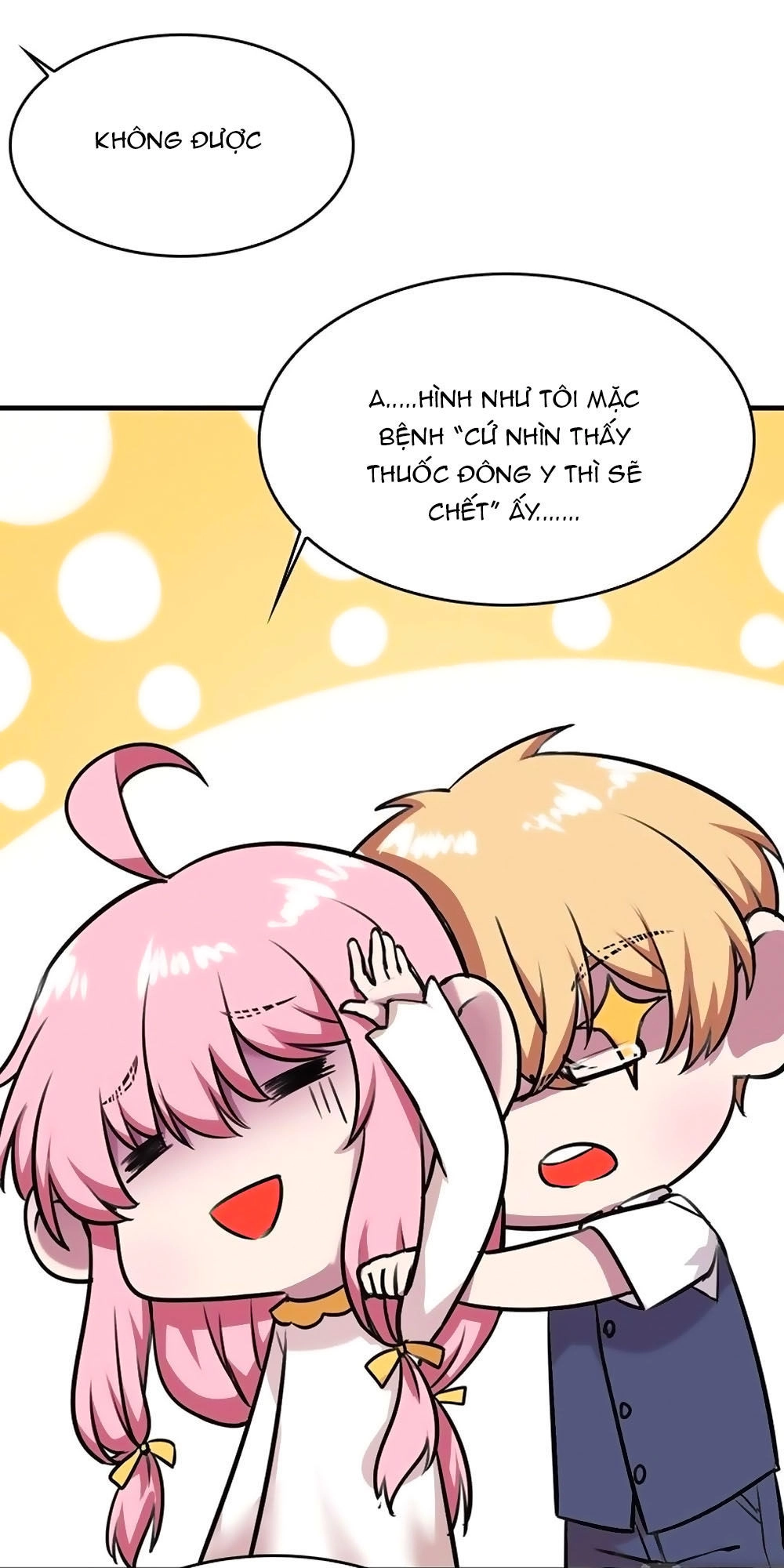 Bám Lấy Nam Thần Bất Chấp Thời Tiết Chapter 35 - 10