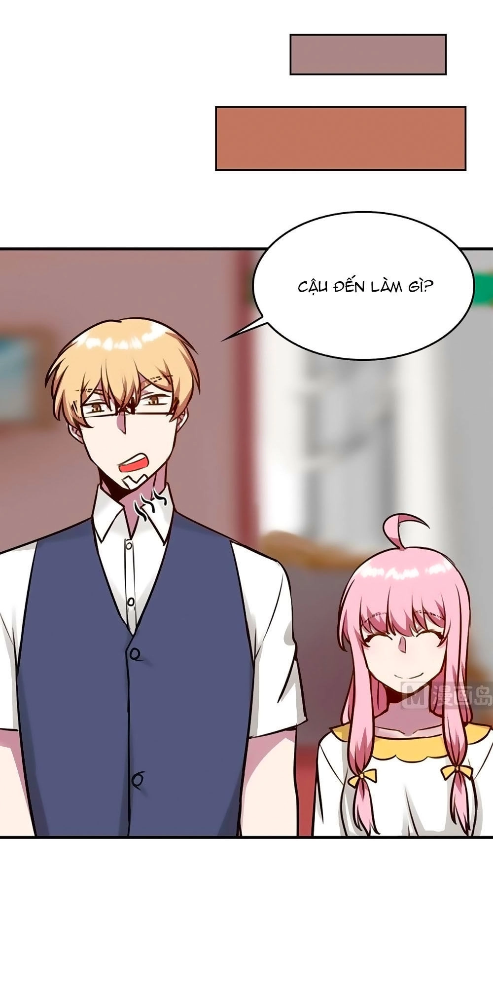 Bám Lấy Nam Thần Bất Chấp Thời Tiết Chapter 35 - 17