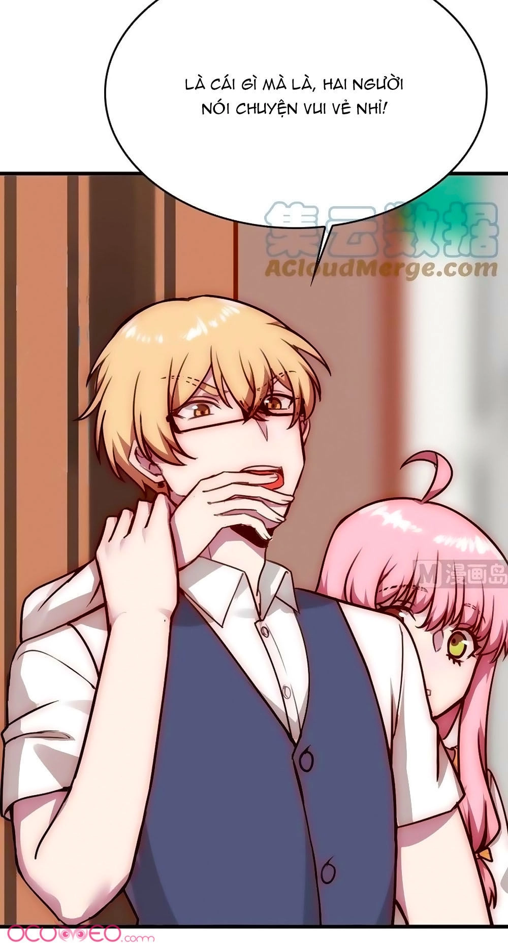 Bám Lấy Nam Thần Bất Chấp Thời Tiết Chapter 36 - 2