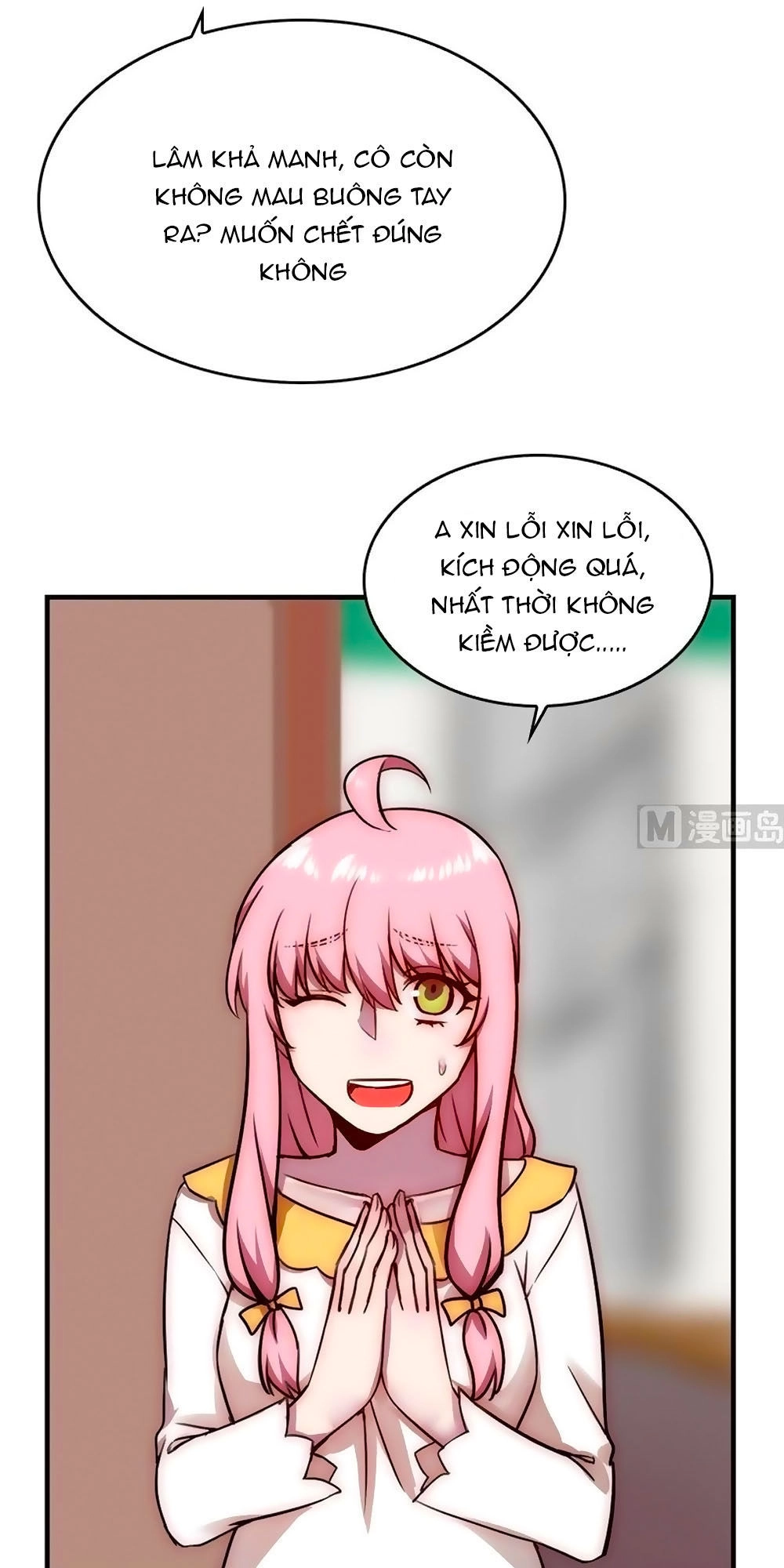 Bám Lấy Nam Thần Bất Chấp Thời Tiết Chapter 36 - 3