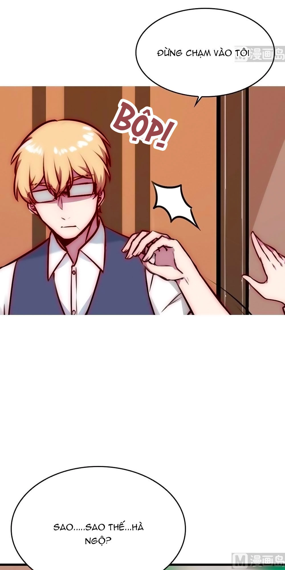 Bám Lấy Nam Thần Bất Chấp Thời Tiết Chapter 36 - 11