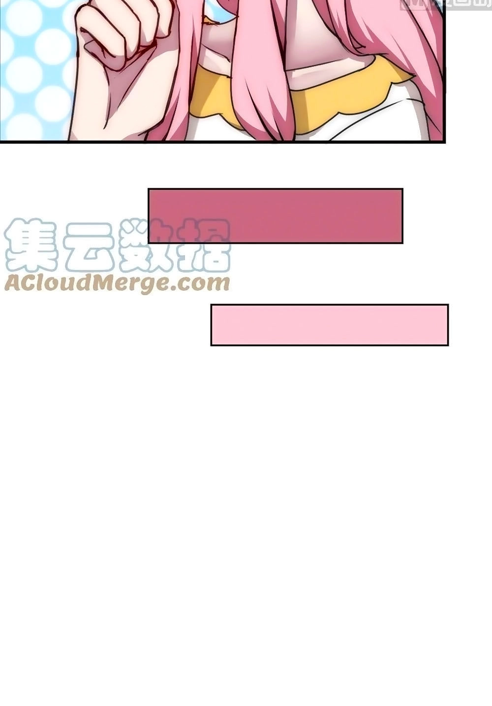 Bám Lấy Nam Thần Bất Chấp Thời Tiết Chapter 36 - 20