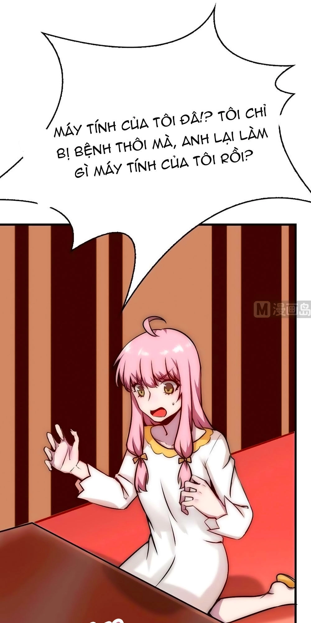 Bám Lấy Nam Thần Bất Chấp Thời Tiết Chapter 37 - 9