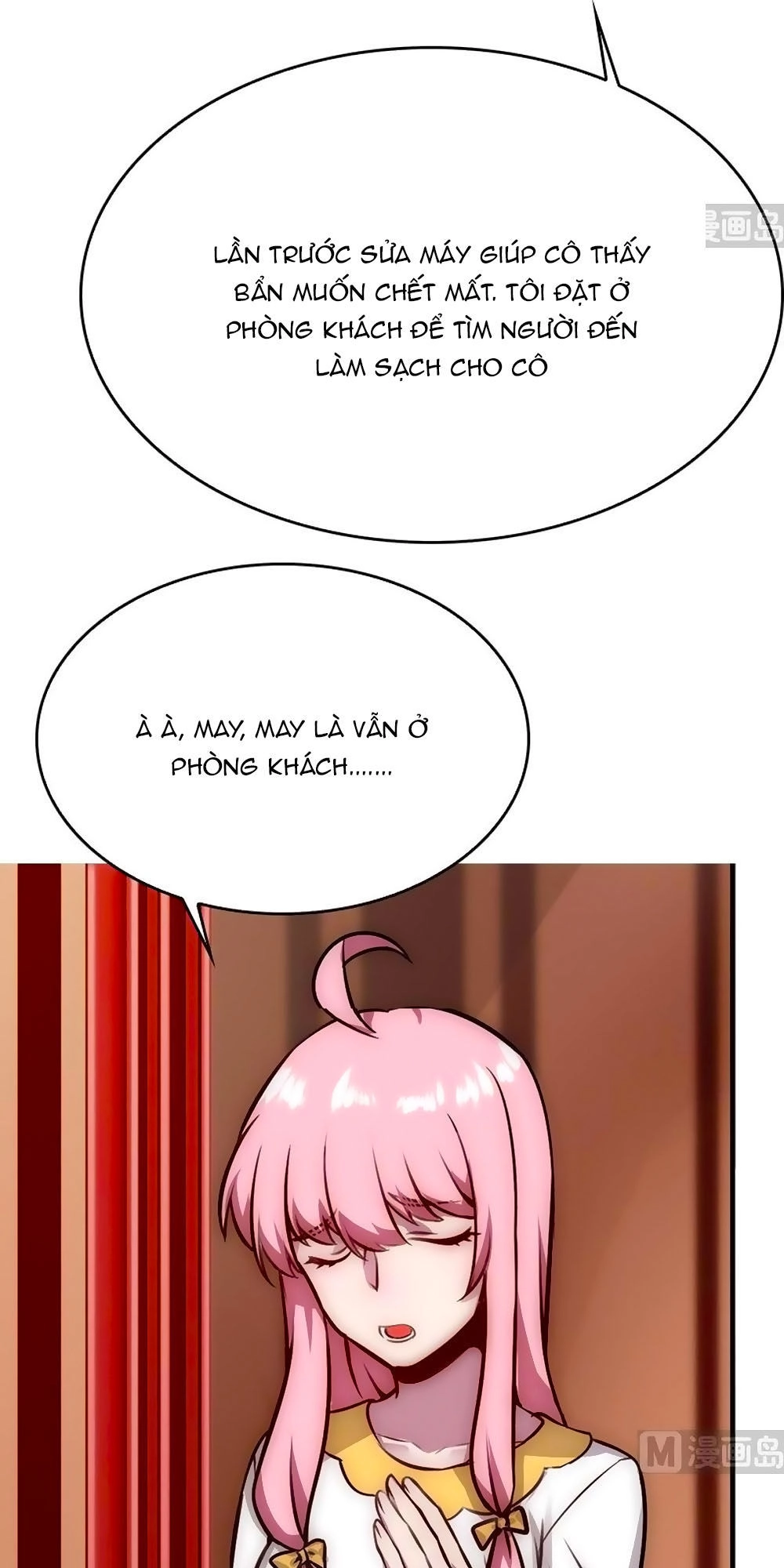 Bám Lấy Nam Thần Bất Chấp Thời Tiết Chapter 37 - 11