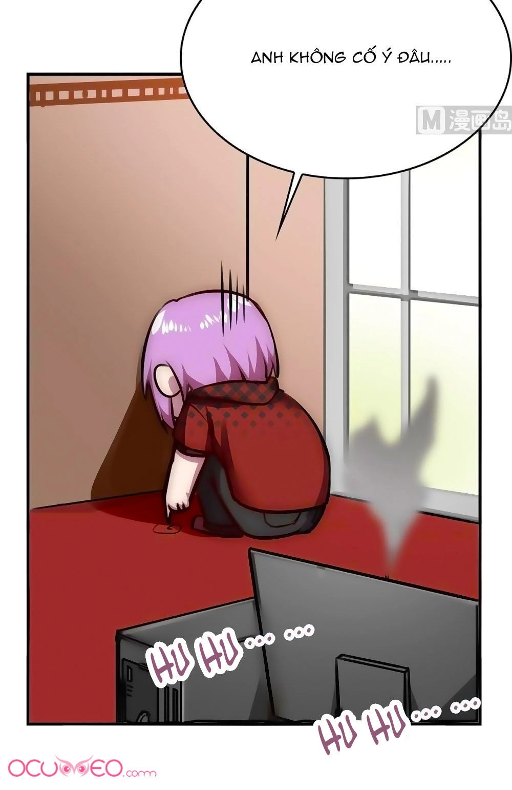 Bám Lấy Nam Thần Bất Chấp Thời Tiết Chapter 37 - 17