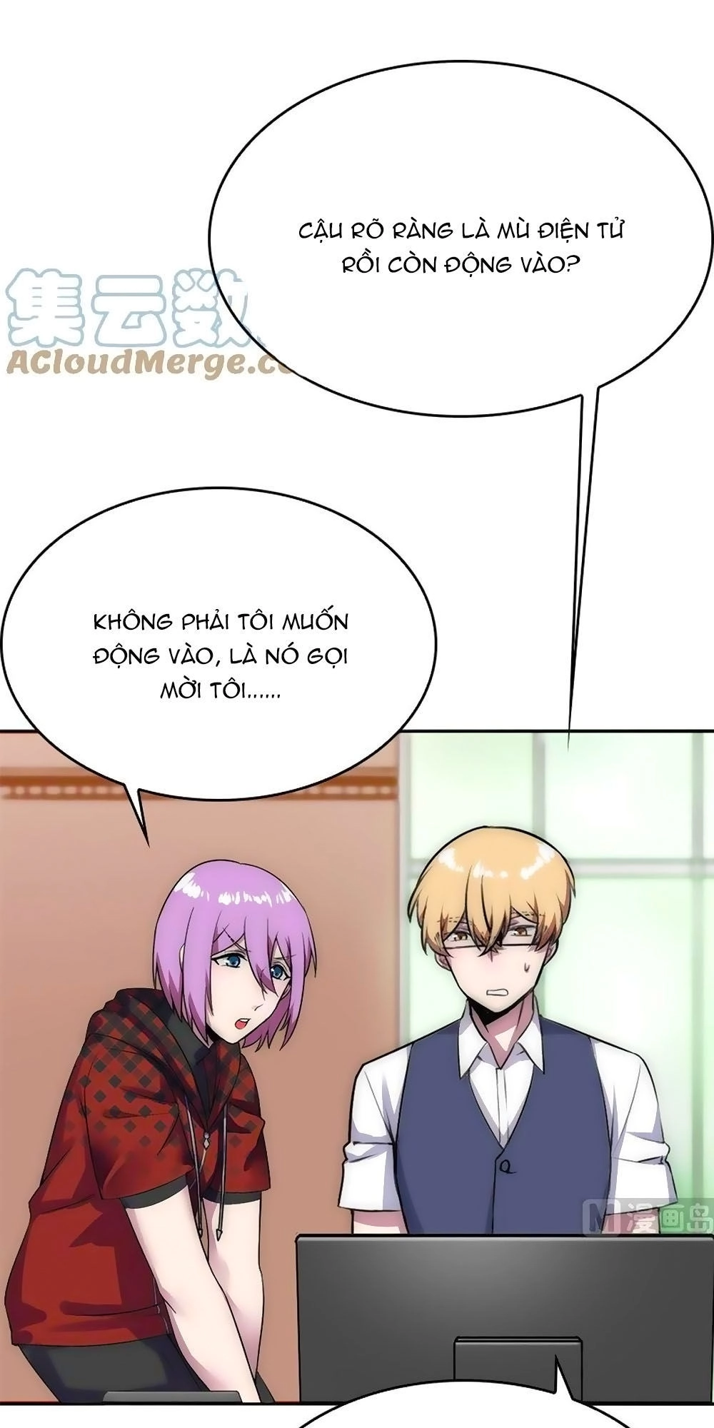 Bám Lấy Nam Thần Bất Chấp Thời Tiết Chapter 37 - 19