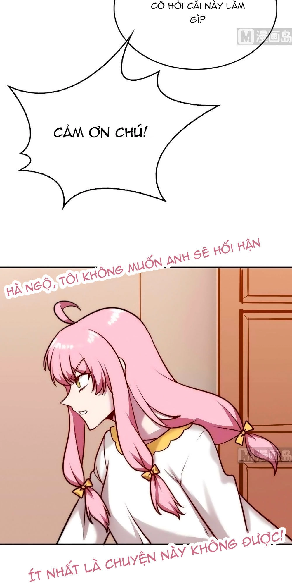 Bám Lấy Nam Thần Bất Chấp Thời Tiết Chapter 37 - 31