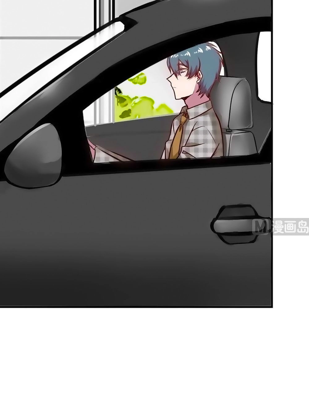 Bám Lấy Nam Thần Bất Chấp Thời Tiết Chapter 38 - 7