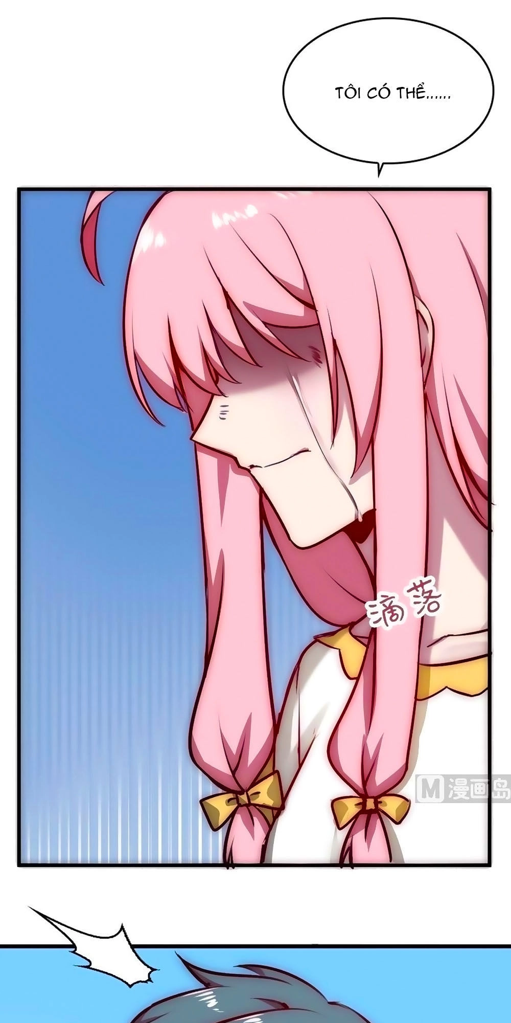 Bám Lấy Nam Thần Bất Chấp Thời Tiết Chapter 38 - 24