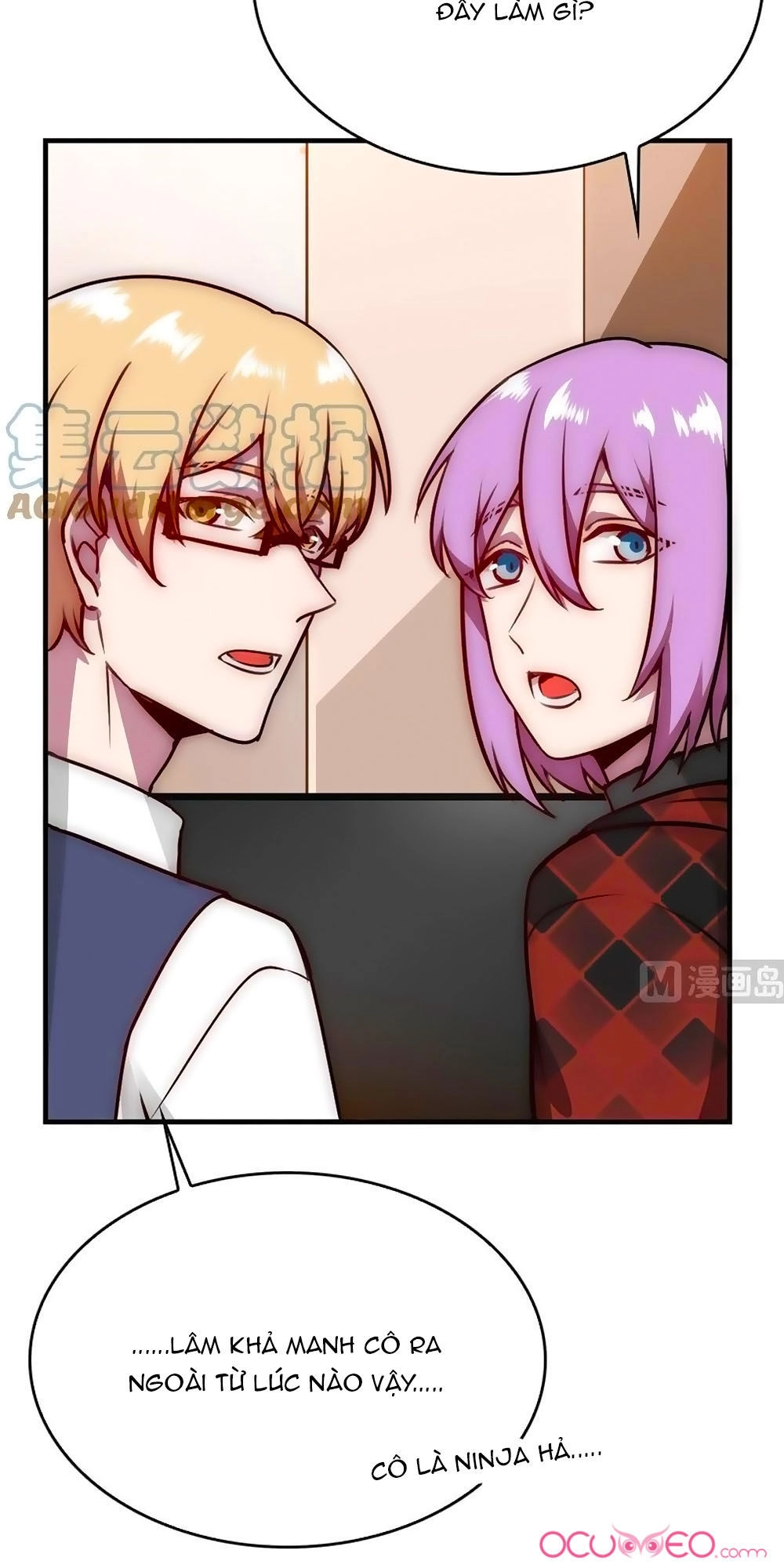 Bám Lấy Nam Thần Bất Chấp Thời Tiết Chapter 39 - 3