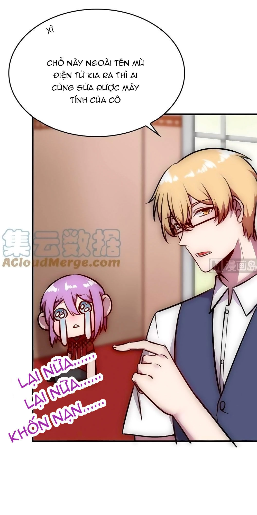 Bám Lấy Nam Thần Bất Chấp Thời Tiết Chapter 39 - 13