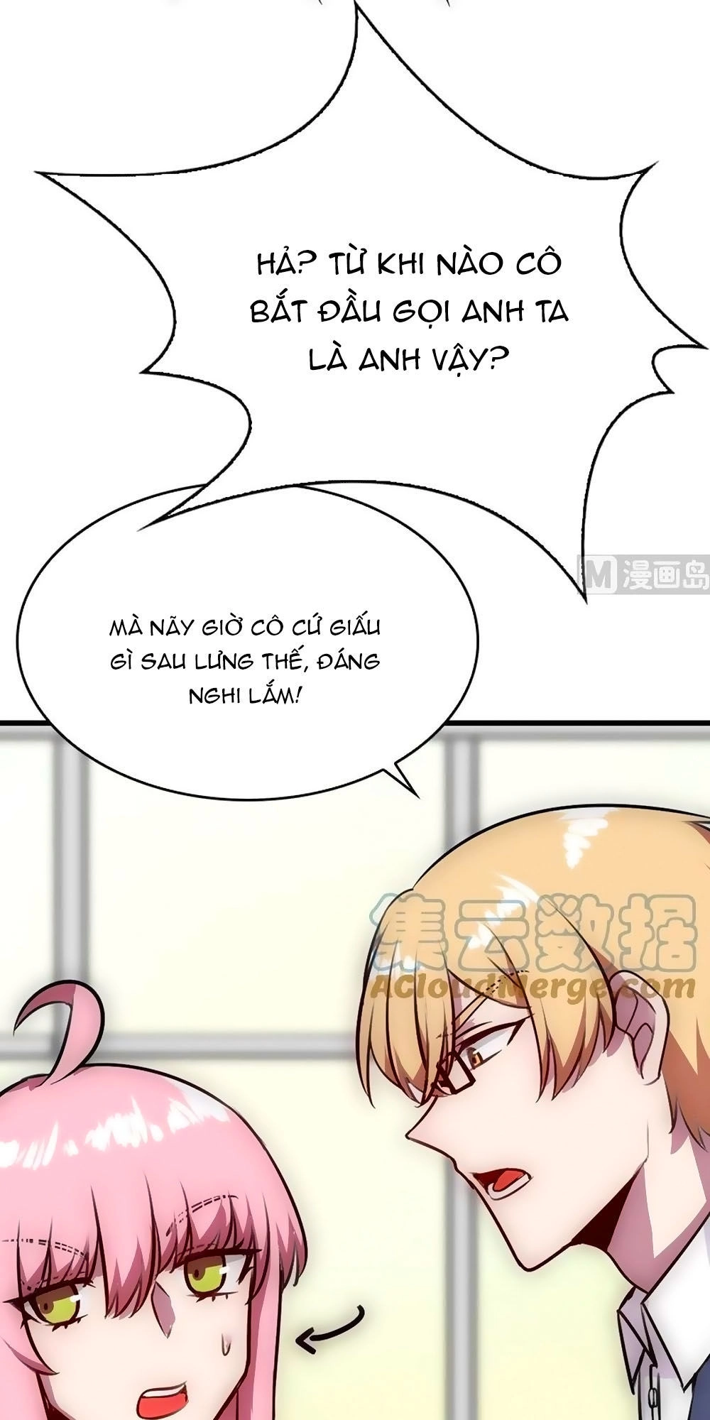 Bám Lấy Nam Thần Bất Chấp Thời Tiết Chapter 39 - 15