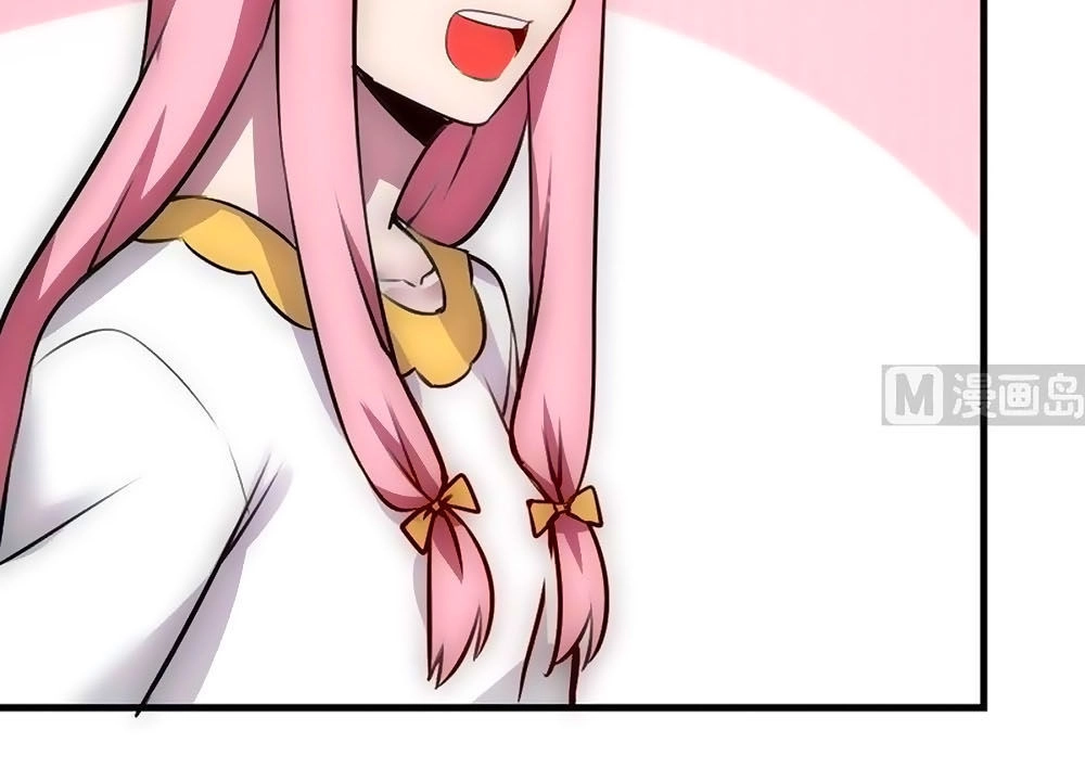 Bám Lấy Nam Thần Bất Chấp Thời Tiết Chapter 39 - 17