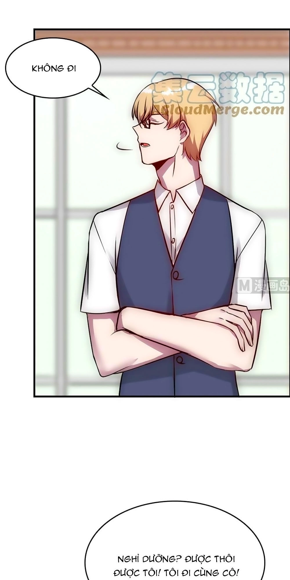 Bám Lấy Nam Thần Bất Chấp Thời Tiết Chapter 39 - 18