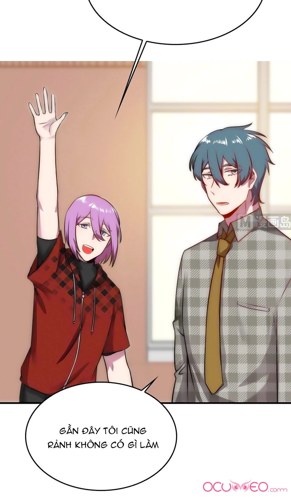 Bám Lấy Nam Thần Bất Chấp Thời Tiết Chapter 39 - 19