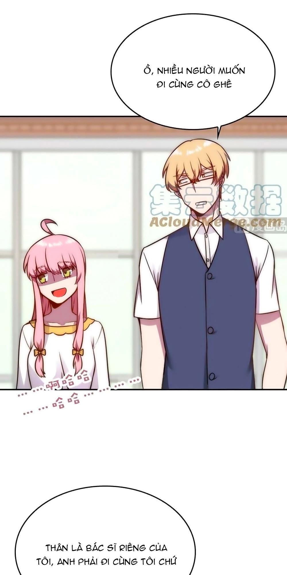 Bám Lấy Nam Thần Bất Chấp Thời Tiết Chapter 39 - 20