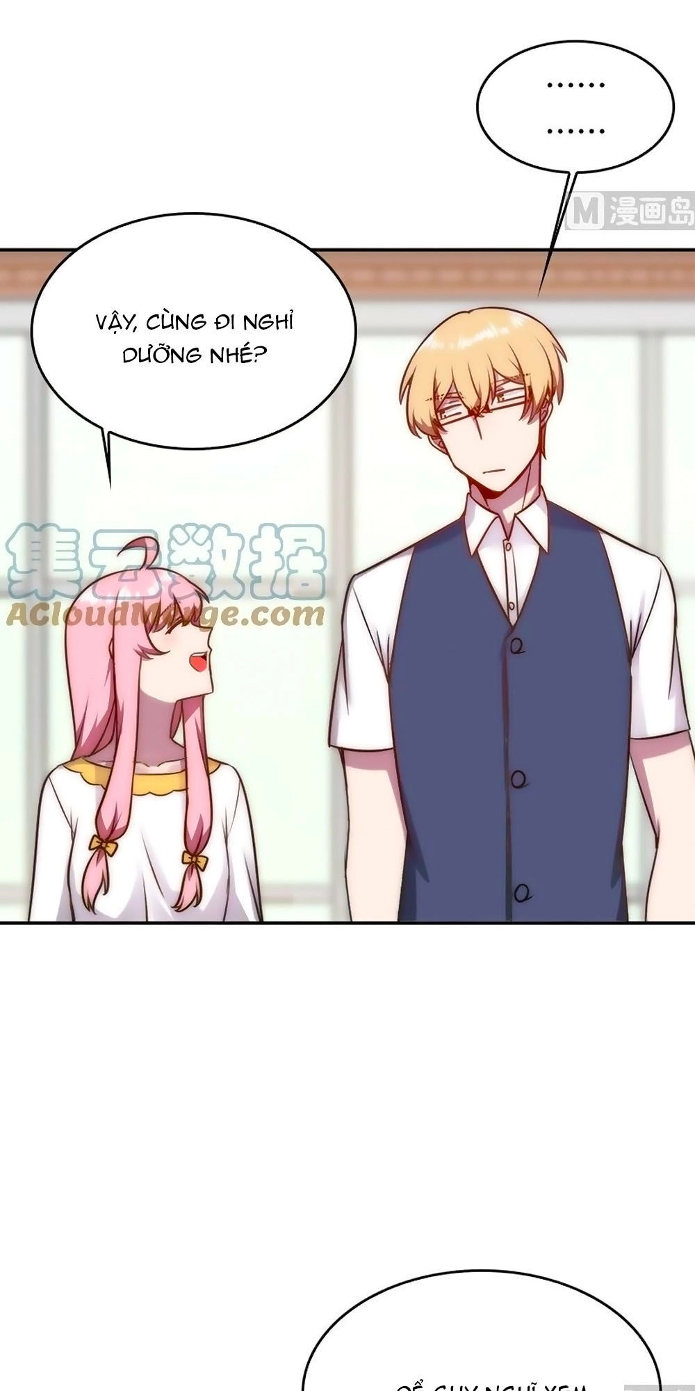 Bám Lấy Nam Thần Bất Chấp Thời Tiết Chapter 39 - 22