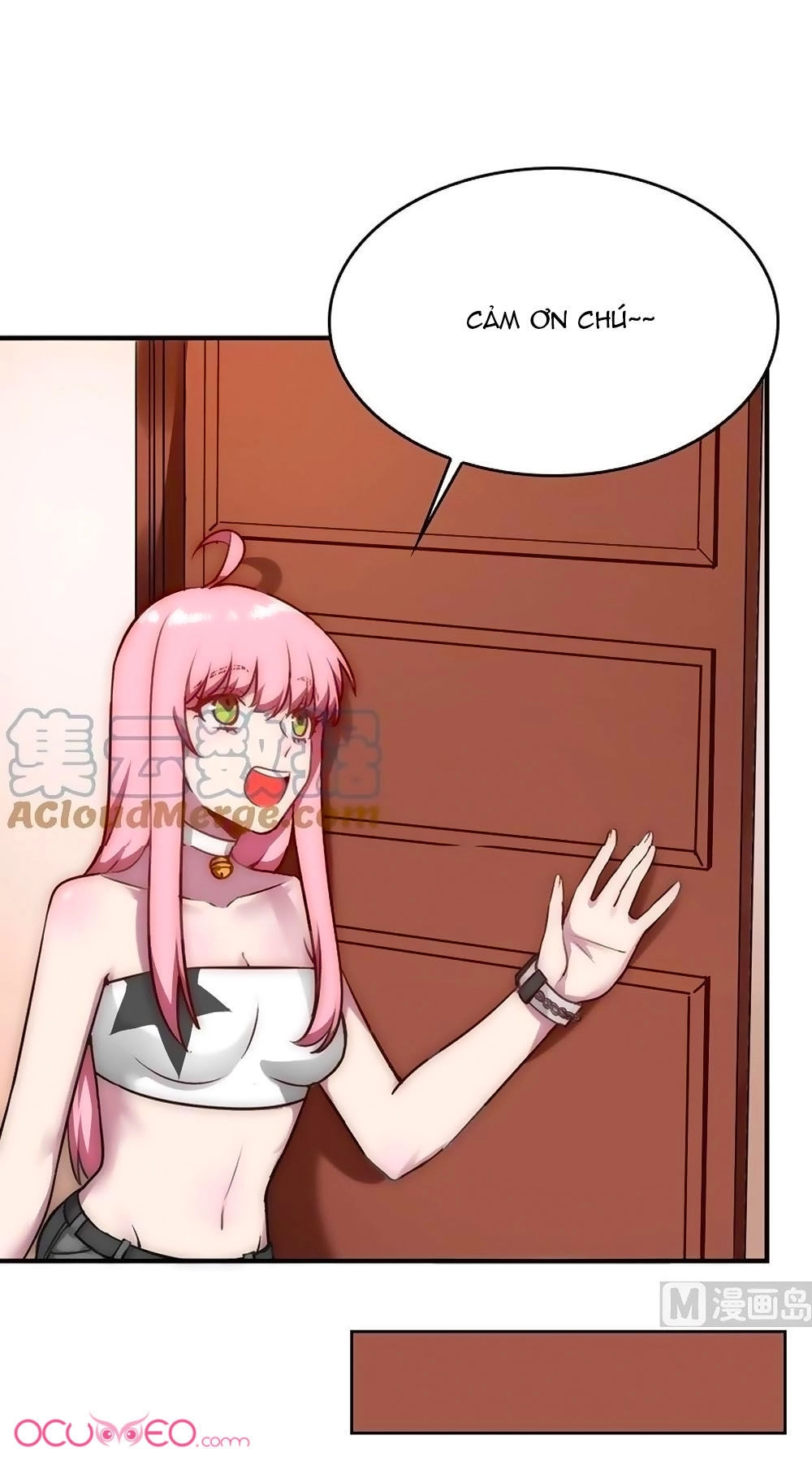 Bám Lấy Nam Thần Bất Chấp Thời Tiết Chapter 40 - 2