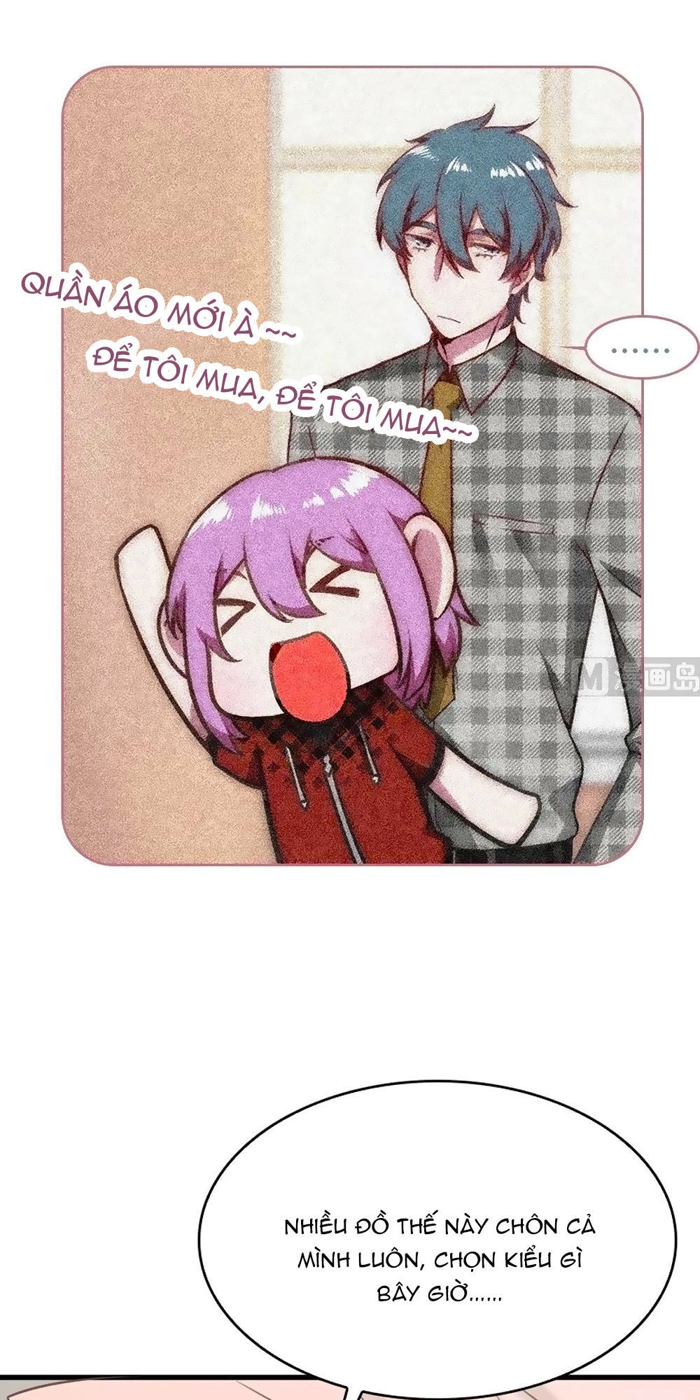 Bám Lấy Nam Thần Bất Chấp Thời Tiết Chapter 40 - 5