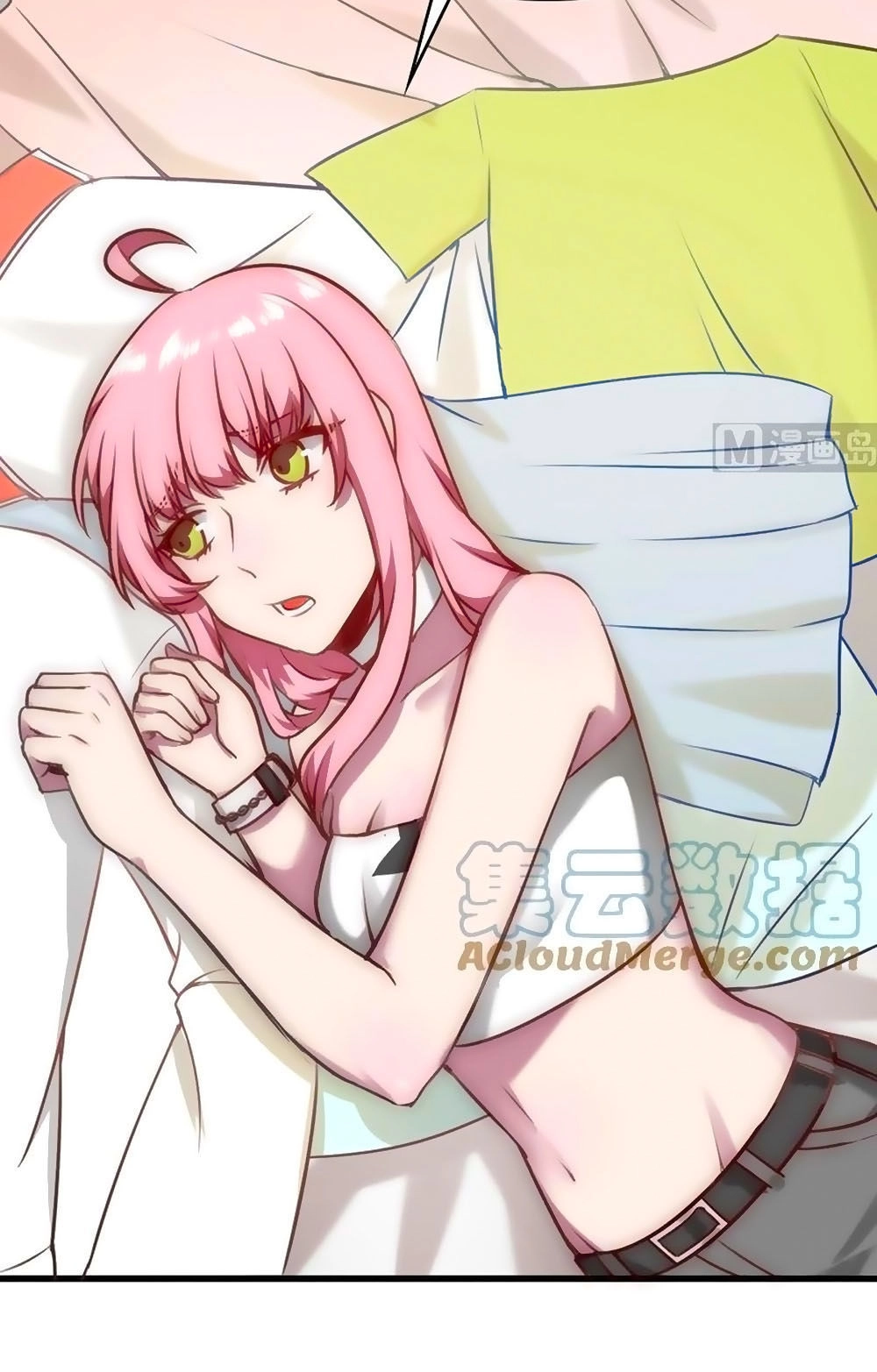 Bám Lấy Nam Thần Bất Chấp Thời Tiết Chapter 40 - 6