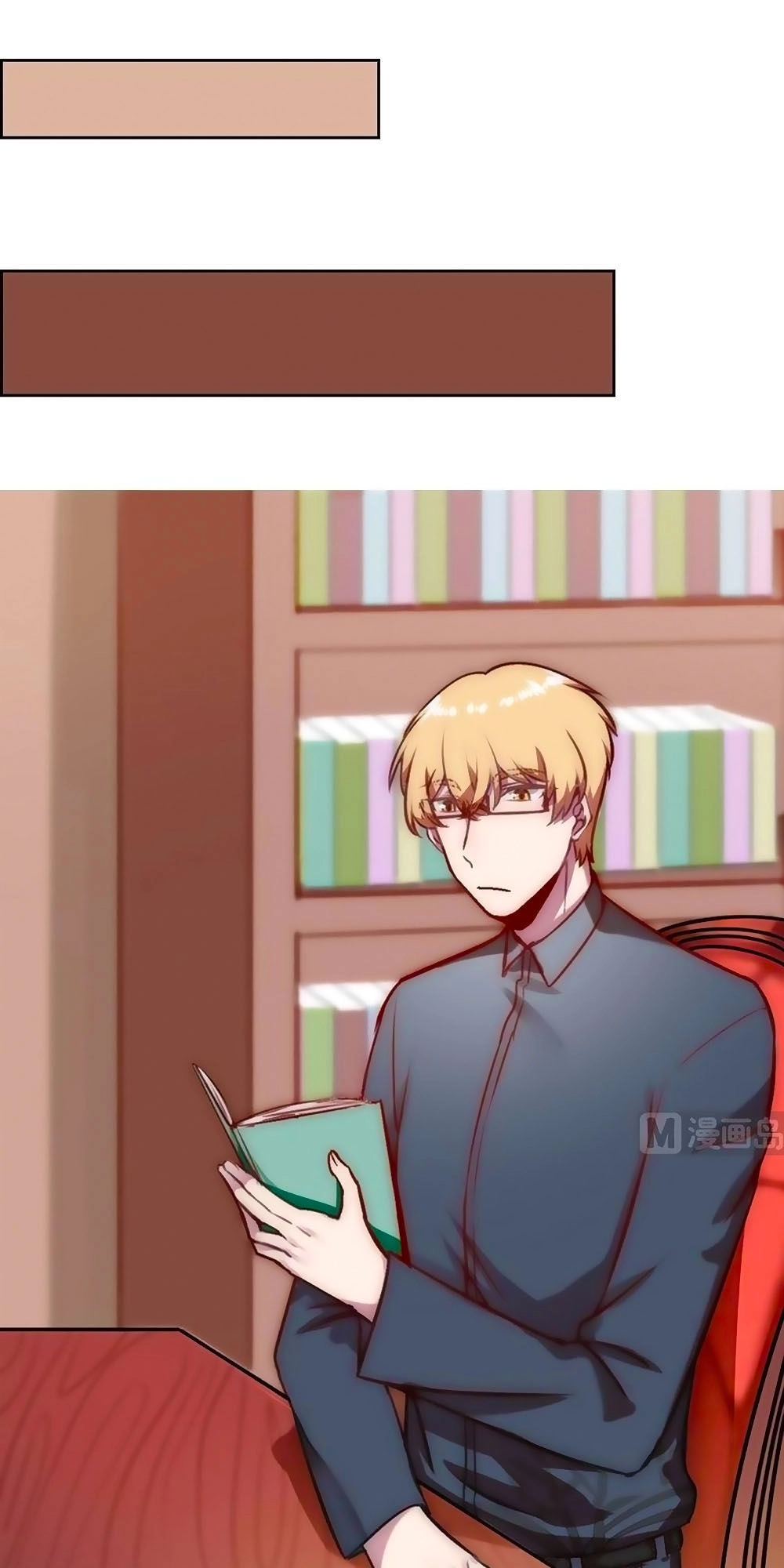 Bám Lấy Nam Thần Bất Chấp Thời Tiết Chapter 40 - 9