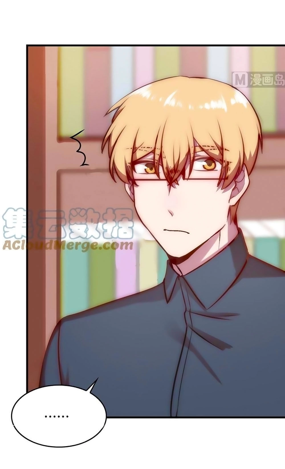 Bám Lấy Nam Thần Bất Chấp Thời Tiết Chapter 40 - 13