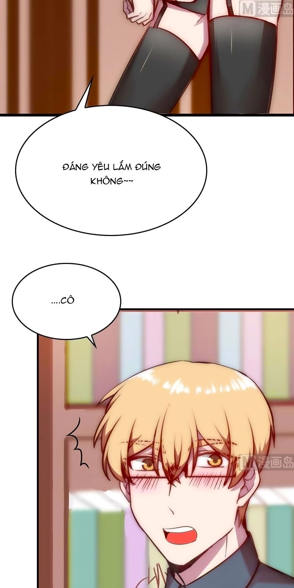 Bám Lấy Nam Thần Bất Chấp Thời Tiết Chapter 40 - 15