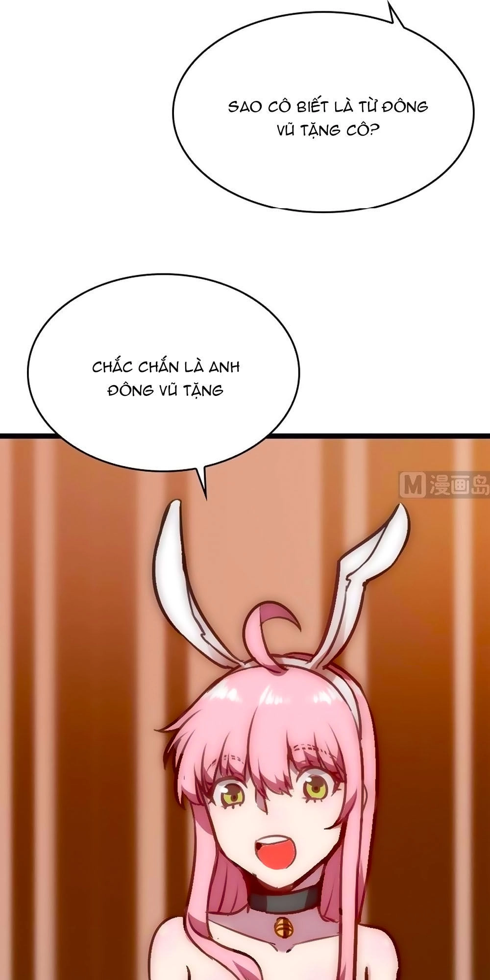 Bám Lấy Nam Thần Bất Chấp Thời Tiết Chapter 40 - 17