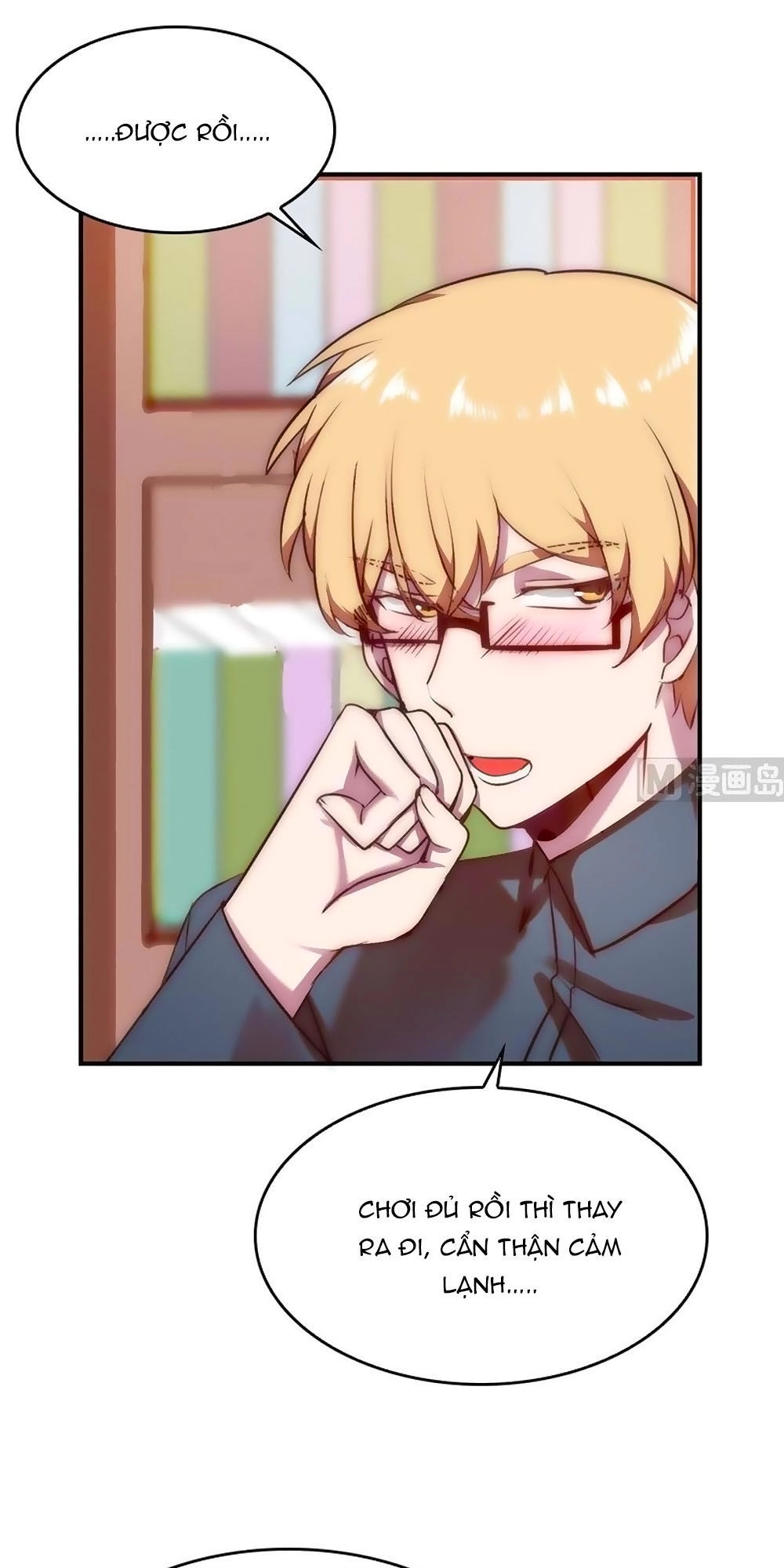 Bám Lấy Nam Thần Bất Chấp Thời Tiết Chapter 40 - 19