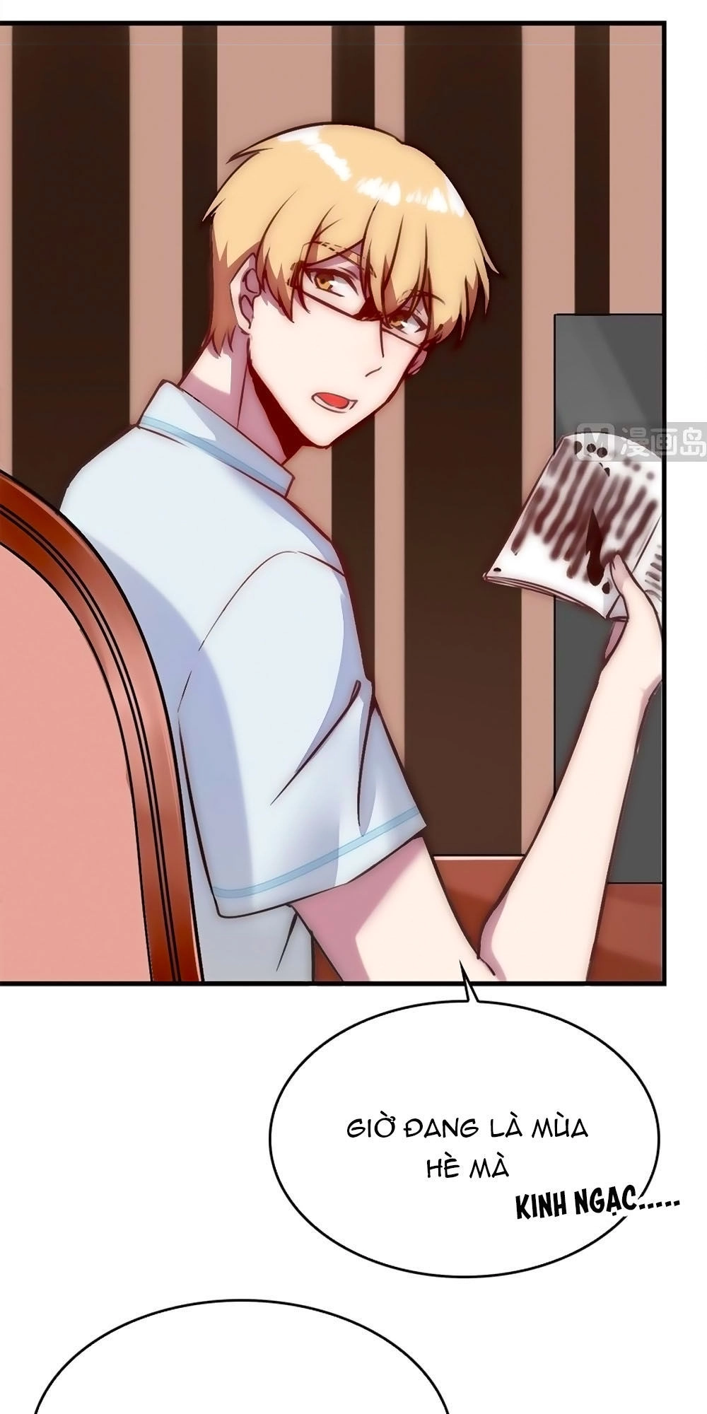 Bám Lấy Nam Thần Bất Chấp Thời Tiết Chapter 41 - 5