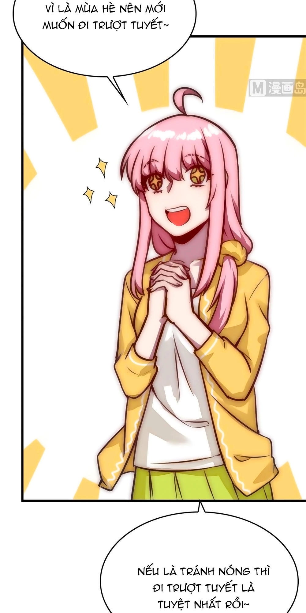 Bám Lấy Nam Thần Bất Chấp Thời Tiết Chapter 41 - 6