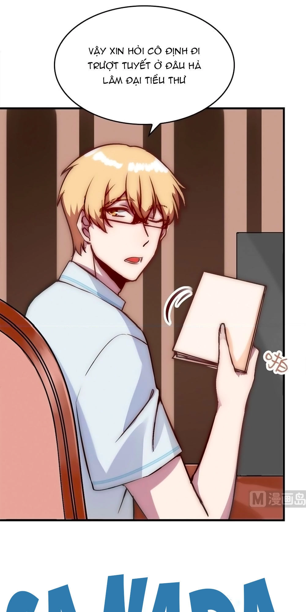 Bám Lấy Nam Thần Bất Chấp Thời Tiết Chapter 41 - 8