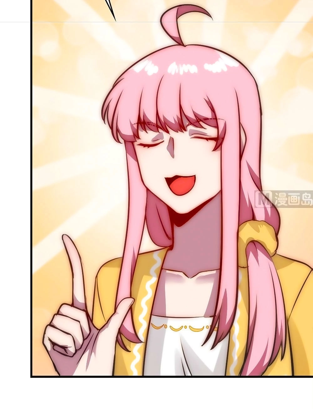 Bám Lấy Nam Thần Bất Chấp Thời Tiết Chapter 41 - 11