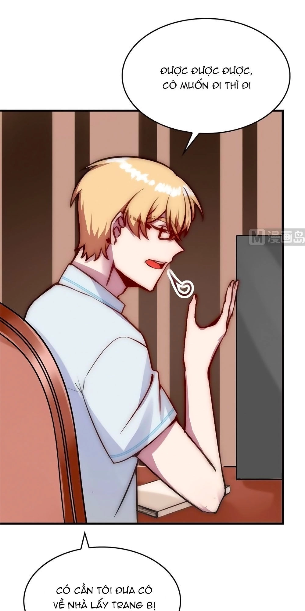 Bám Lấy Nam Thần Bất Chấp Thời Tiết Chapter 41 - 12