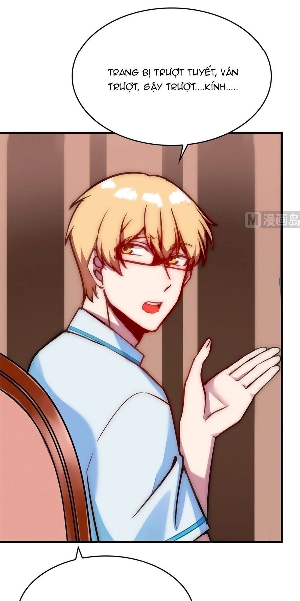 Bám Lấy Nam Thần Bất Chấp Thời Tiết Chapter 41 - 14