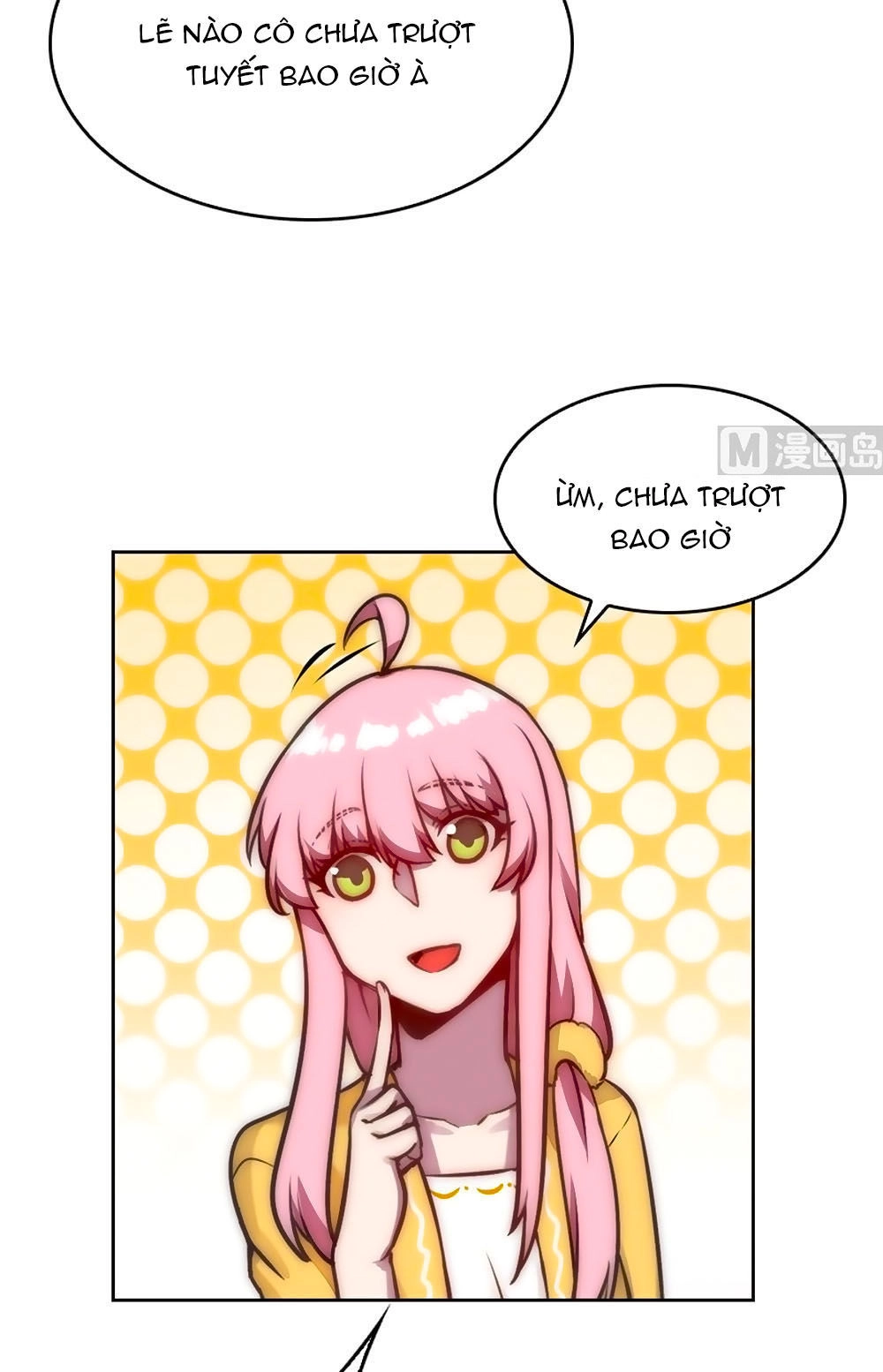 Bám Lấy Nam Thần Bất Chấp Thời Tiết Chapter 41 - 15