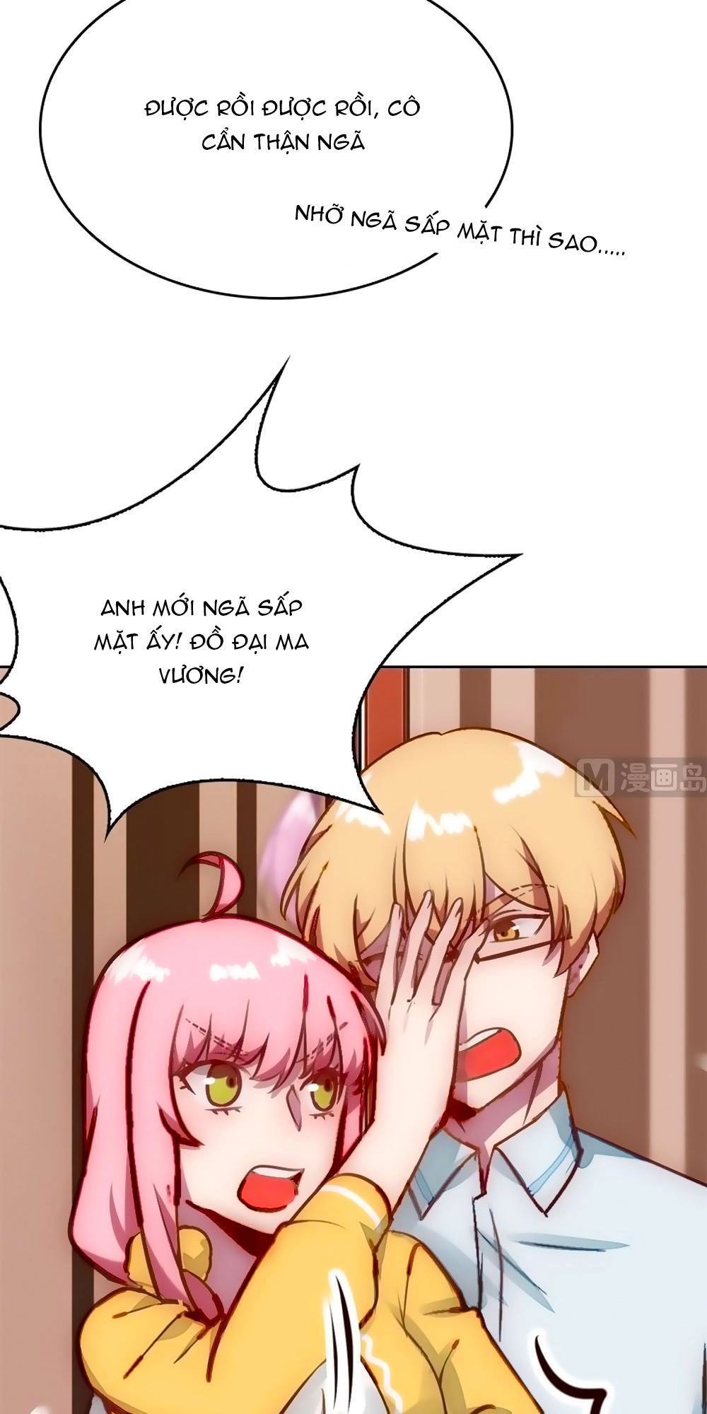 Bám Lấy Nam Thần Bất Chấp Thời Tiết Chapter 41 - 24